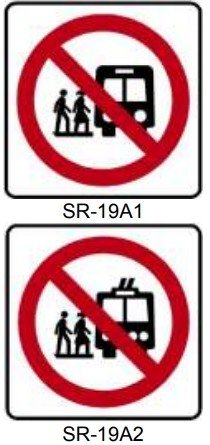 SR-19 PARADA PROHIBIDA